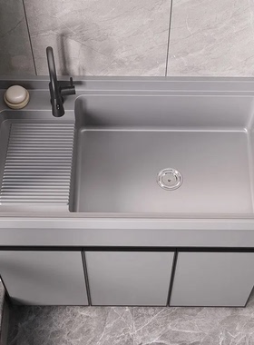 太空铝阳台洗衣机柜组合伴侣池槽一体上翻盖波轮洗手脸盆带搓板