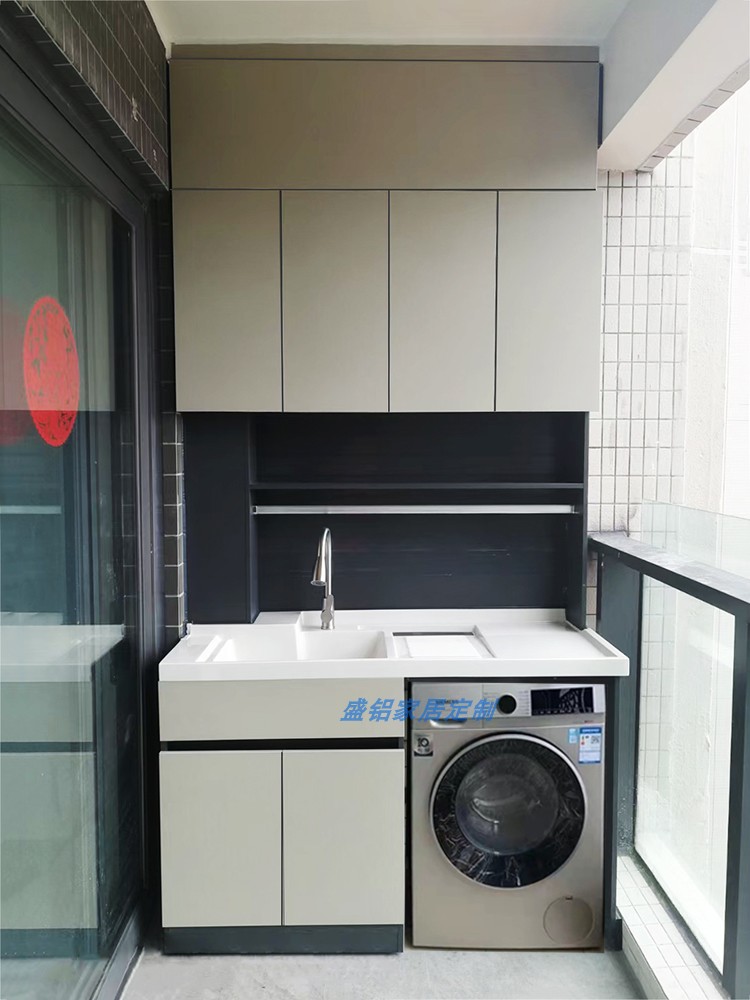 铝合金阳台洗衣机柜一体定制全铝洗手台盆收纳柜组合石英石带搓板