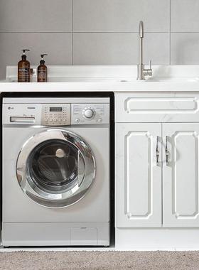 阳台洗衣机柜子组合金刚石带搓板脸盆洗手台盆池一体柜伴侣洗衣柜