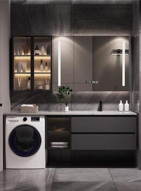 现代简约阳台洗衣机一体柜岩板浴室柜组合卫生间洗漱台洗手洗脸盆