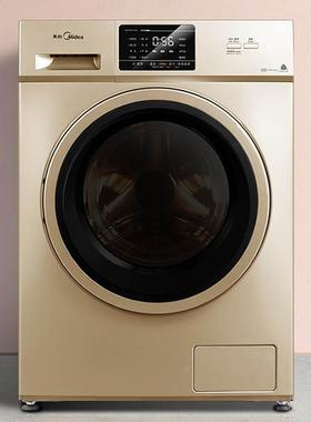 美的洗烘一体滚筒洗衣机全自动10公斤KG家用带烘干MD100V31DG5