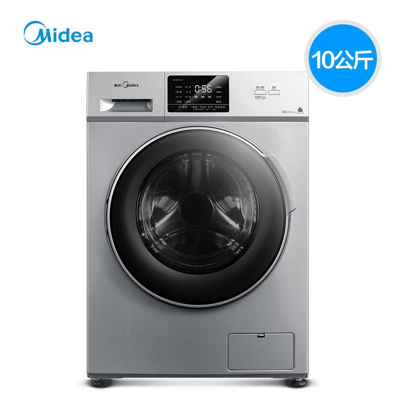 美的10公斤KG全自动洗衣机家用变频滚筒洗烘干一体机MD100VT13DS5