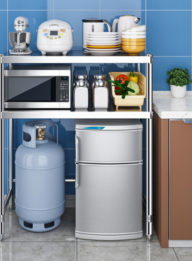 两层煤气罐架厨房不锈钢置物架烤箱冰箱洗衣机煤气灶台家用支架子