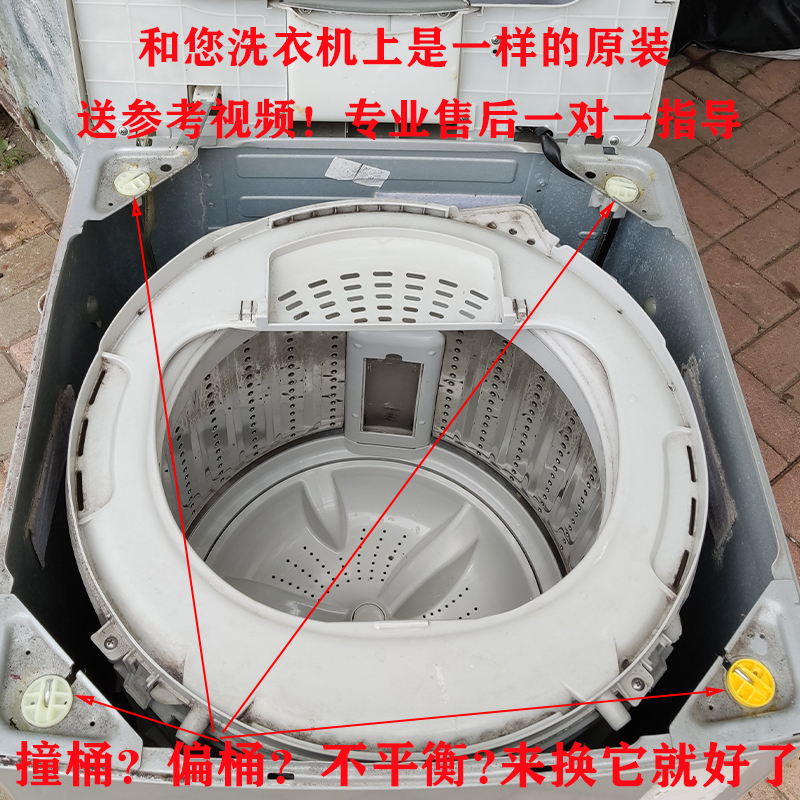 适用海尔10KG洗衣机减震器吊杆弹拉簧XQS85 100-BDZ15288U1-Z038