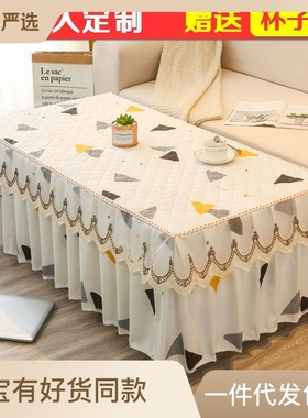 茶几布罩2022新款布艺长方形茶几罩套加厚餐桌垫台布客厅家用茶几