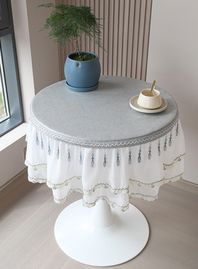 棉麻圆桌布防水防油纯色高级感阳台茶几套罩床头柜轻奢盖布圆桌罩