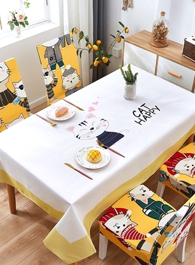 2024餐桌椅子套罩椅垫套装卡通可爱家用棉麻茶几桌布凳子套台布艺