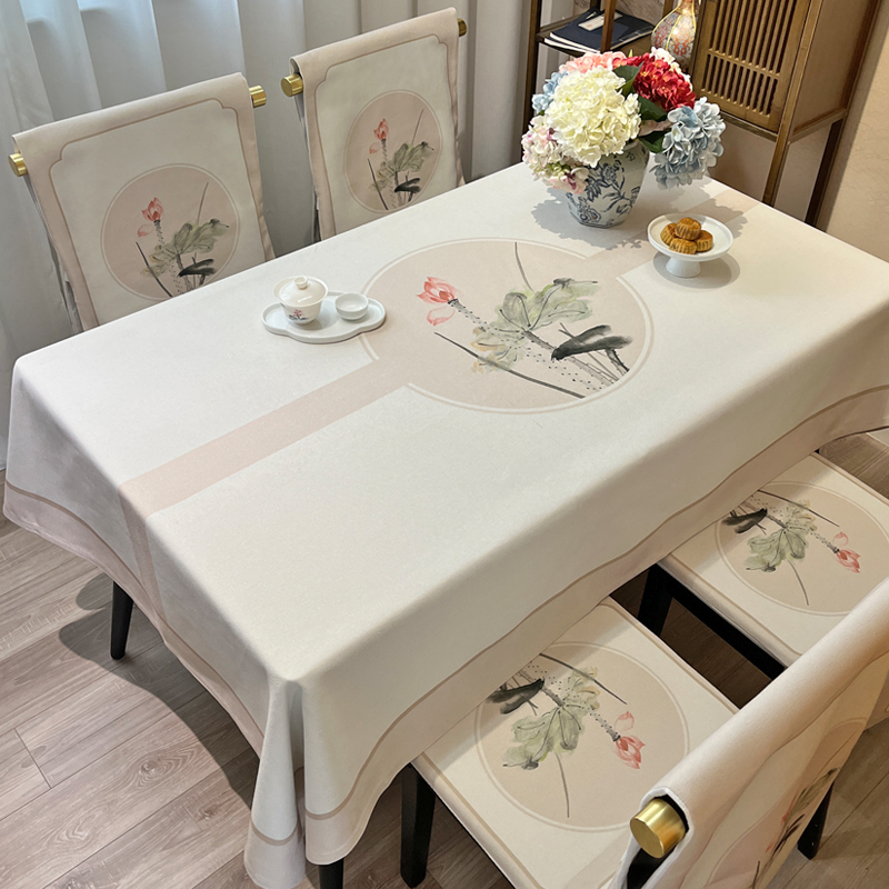 餐桌布新中式椅子套罩茶几布加厚棉麻防烫长方形中国风红木椅盖布
