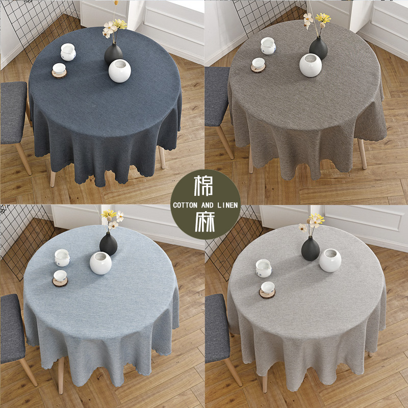 棉麻布艺桌布套罩中式客厅桌垫餐桌垫餐桌台布茶几垫圆桌餐布圆形