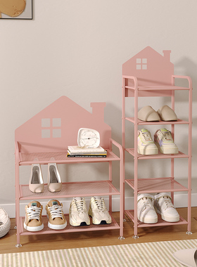 小房子儿童鞋架粉色家用宝宝专用鞋架子门口置物架简易迷你小鞋柜