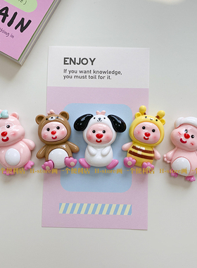 H-store 韩国可爱阿狸冰箱贴磁贴磁吸装饰3D立体贴纸家居装饰
