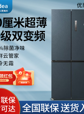 美的冰箱超薄嵌入式600mm十字四开门家用一级变频BCD-485WSPZM(E)