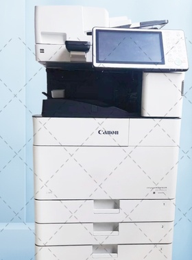 佳能4251 4551 4545黑白数码办公商用a3打印复印机 激光一体机