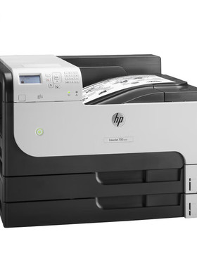 惠普712dn打印机 商用激光打印机 自动双面打印 有线网络连接