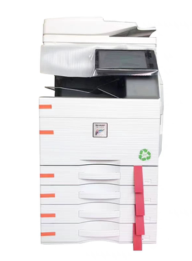 夏普彩色复印激光打印机商用办公图文数码多功能一体A3双面扫描