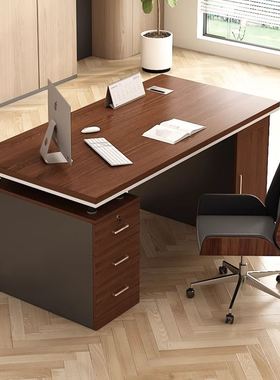 办公桌办公室桌椅组合老板桌简约现代电脑桌员工位双人位职员桌子