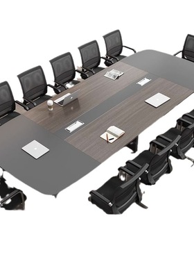 会议桌长桌简约现代办公室洽谈桌培训桌大小型会议室办公桌椅组合