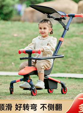 新款儿童平衡车滑步车宝宝学步车1-3-6岁溜娃神器滑行轻便推车