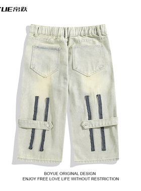 BOYUE帛跃美式高街绑带设计七分牛仔裤男夏季潮流高级感破洞短裤