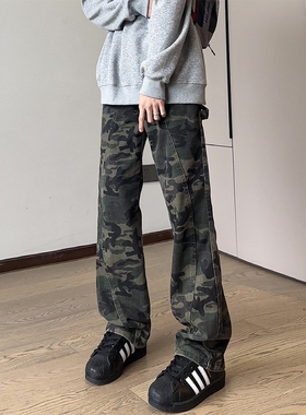 美式复古迷彩裤男女春季设计感伐木工装裤vibe高街直筒休闲牛仔裤
