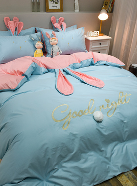 床上四件套纯棉全棉少女心公主风可爱床单被套床笠宿舍三件套用品