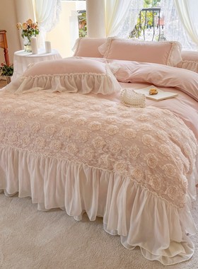 法式玫瑰蕾丝边全棉水洗棉四件套纯棉床单公主风被套高端床上用品