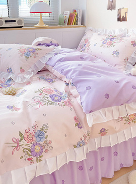 韩式公主风纯棉全棉100床裙款四件套床单被罩宿舍三件套床上用品4