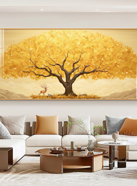 发财树客厅装饰画高档黄金大树沙发背景墙壁画现代简约办公室挂画