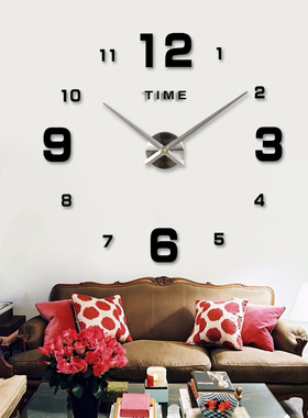 3d免打孔挂钟钟表立体北欧简约创意时钟现代客厅装饰艺术静音挂表