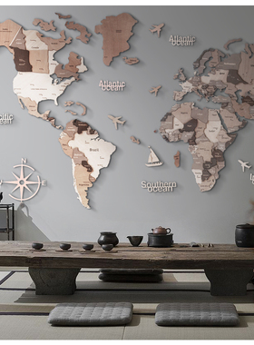 实木世界地图旅行办公室司客厅学校墙装饰画品现代简约创意3D立体