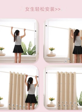 免打孔安装窗帘窗纱一体整套遮光阳台遮阳卧室家用飘窗简易小窗帘