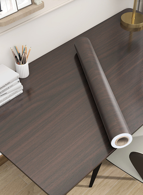 木纹桌面贴纸防水自粘桌布桌纸桌子茶几柜子遮丑改造家具翻新桌贴