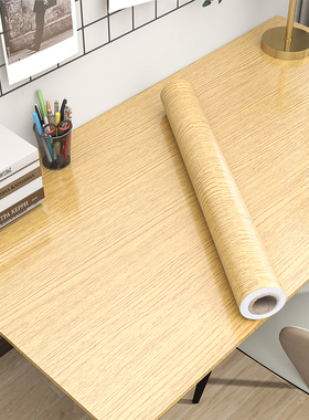 木纹桌面贴纸防水自粘桌布桌纸桌子茶几柜子遮丑改造家具翻新桌贴