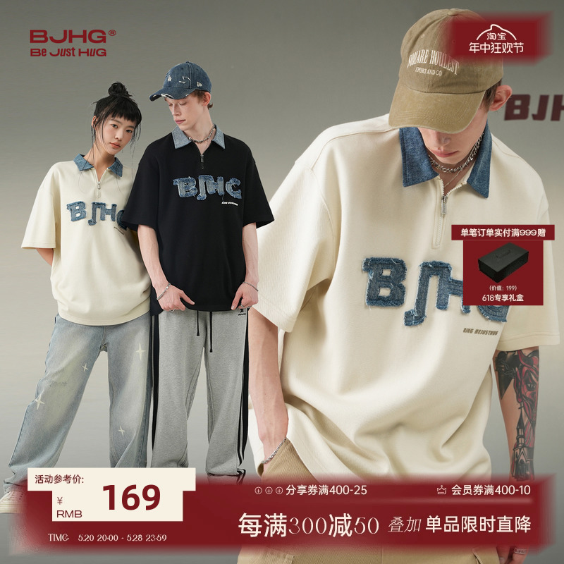 BJHG不计后果 夏季美式复古重磅短袖T恤男潮牌小众情侣棒球POLO衫