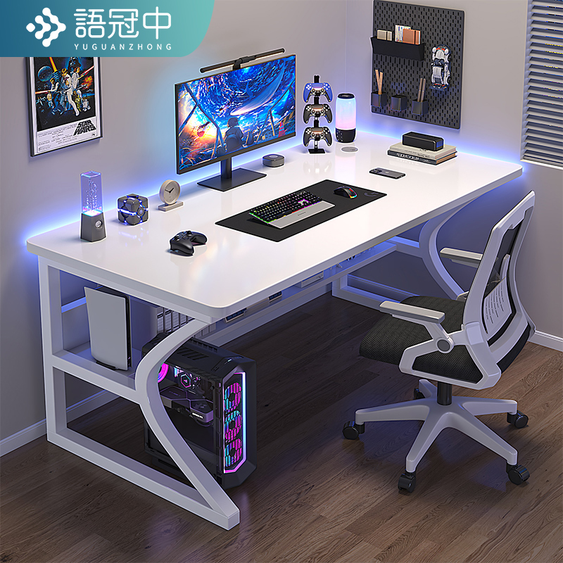 电脑桌台式卧室家用桌子简约现代办公桌书桌椅套装小型简易电竞桌