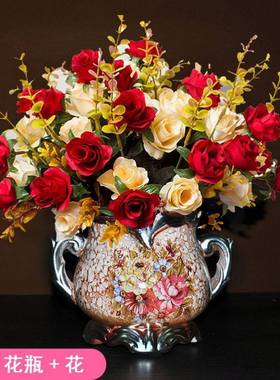 冰箱上面摆的花仿真花干花客厅摆件卧室装饰品假花植物玫瑰花束兰