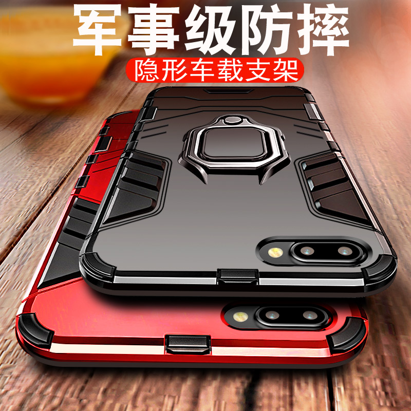 iphone8手机壳苹果7plus全包防摔保护套7P男潮牌个性8p外壳抖音同