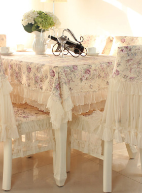 欧式餐桌布椅套椅垫套装茶几桌布长方形蕾丝餐桌椅子套罩通用家用