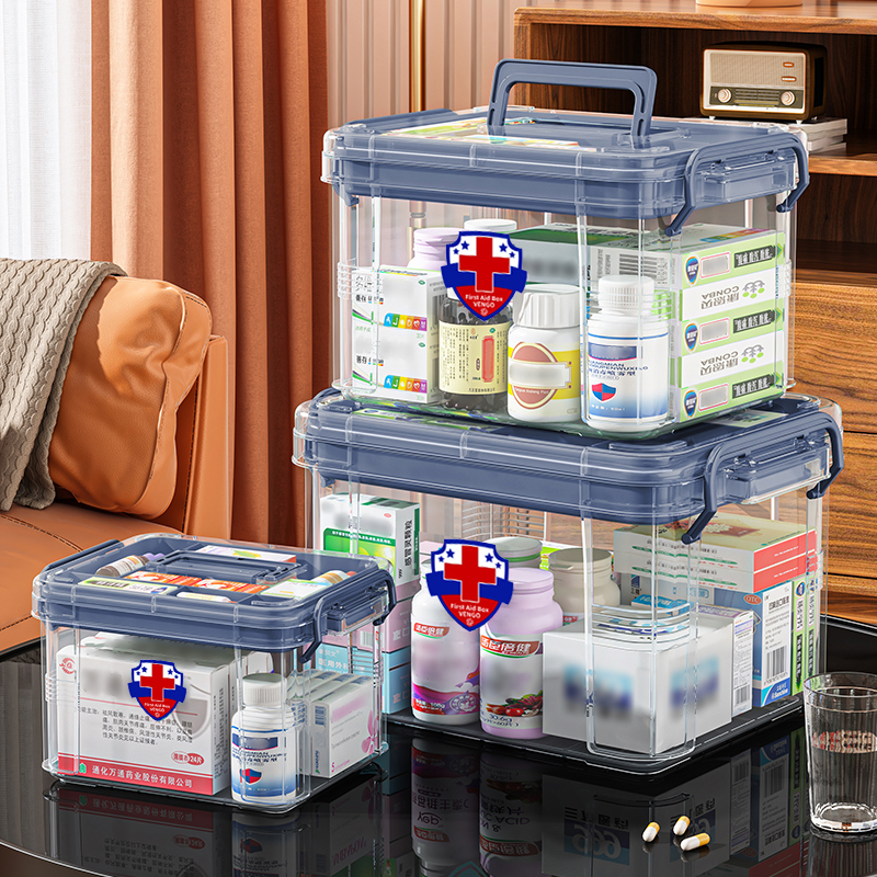 多层小药箱家庭装家用大容量分格急救医药箱医疗药品收纳盒整理箱
