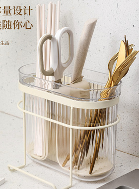 筷子收纳盒家用高档壁挂式多功能筷笼厨房置物架沥水筷篓筷子筒