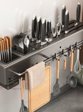 刀架壁挂式不锈钢厨房多功能置物架免打孔刀具筷子筒一体收纳架子
