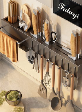 不锈钢厨房刀架壁挂刀具用品多功能置物架免打孔筷子筒一体收纳架