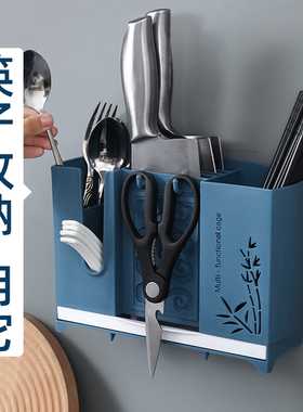 多功能家用壁挂式筷子收纳盒刀架筷子笼厨房勺子筷子盒沥水筷子筒