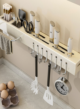 不锈钢厨房刀具置物架多功能免打孔刀架收纳架筷笼筷子筒壁挂式