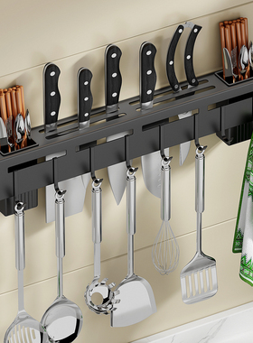 不锈钢刀架菜刀厨房用品多功能置物架壁挂式筷子筒刀具一体收纳架