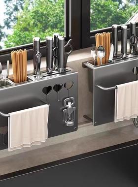 厨房刀具置物架厨房用品多功能免打孔刀架收纳架筷笼筷子筒壁挂式
