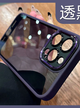 高级金属镜头适用iphone15新款苹果14proMax手机壳13por透明撞色12pro简约风防摔亚克力保护套男女款高级感pm