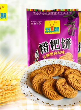 可可西里青稞糌粑饼干青海西藏特产粗粮饼干196g*3袋不怕胖零食