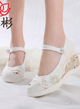 新老北京布鞋女古装汉服鞋古风高跟布鞋民族风厚底坡跟舞蹈绣花鞋