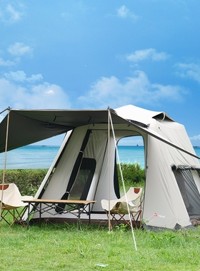 Alltel黑胶帐篷户外便携式折叠野外露营野营装备全自动加厚防暴雨